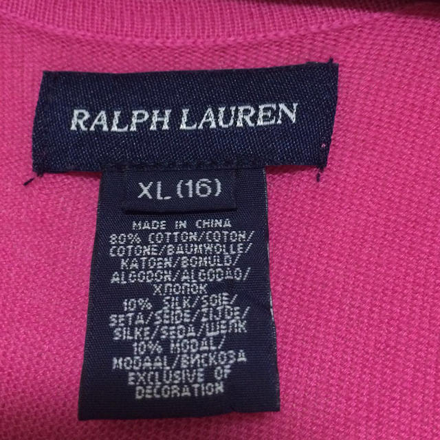 Ralph Lauren(ラルフローレン)のラルフロングカーデ☆ レディースのトップス(カーディガン)の商品写真