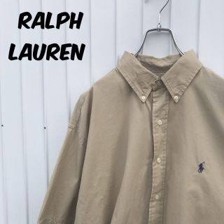 ラルフローレン(Ralph Lauren)のラルフローレン Ralph Lauren シャツ 半袖 ベージュ ビッグサイズ(シャツ)