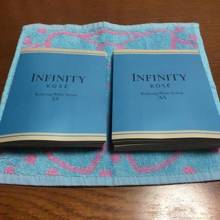 インフィニティ(Infinity)のKOSE インフィニティ 試供品(サンプル/トライアルキット)