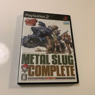 SNK   メタルスラッグ コンプリート PS2 metal slug