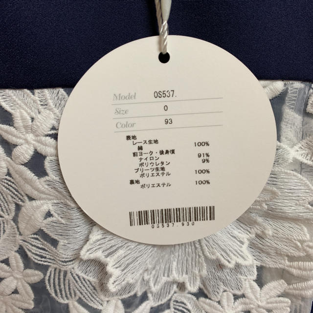 高評価通販 Chesty - Chesty ワンピース 新品タグ付きの通販 by 凪|チェスティならラクマ 高品質お得