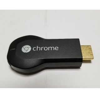 Google chrome cast(映像用ケーブル)