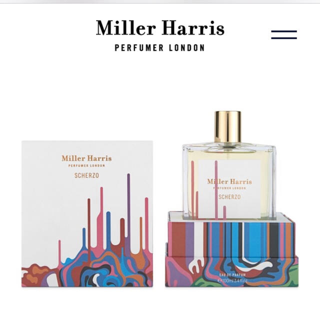 大幅値下げ！Miller Harris SCHERZO