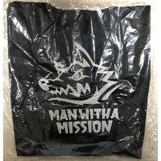 マンウィズアミッション(MAN WITH A MISSION)のMAN WITH A MISSIONメッシュバッグ【黒】未使用新品 オマケ付(ミュージシャン)