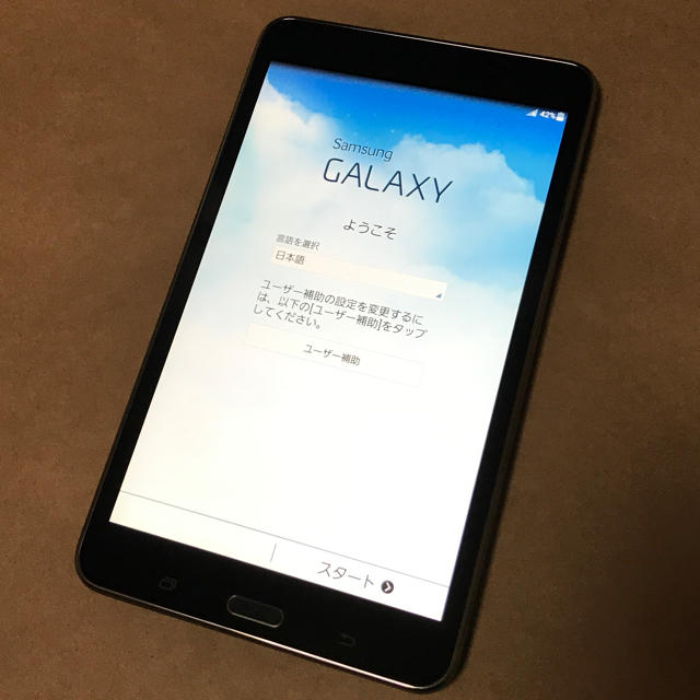 SAMSUNG(サムスン)のタブレットギャラクシー Galaxy tab4 スマホ/家電/カメラのPC/タブレット(タブレット)の商品写真