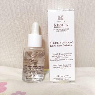 キールズ(Kiehl's)のキールズ 美白美容液♡(美容液)