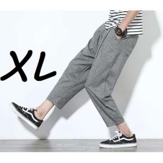 XL グレー 9分丈 アンクル パンツ クロップド ワイド ズボン メンズ 無地(サルエルパンツ)