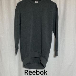 リーボック(Reebok)の未使用品 Reebok リーボック トレーナー ビッグシルエット (スウェット)