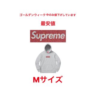 シュプリーム(Supreme)のシュプリームスワロフスキー(パーカー)