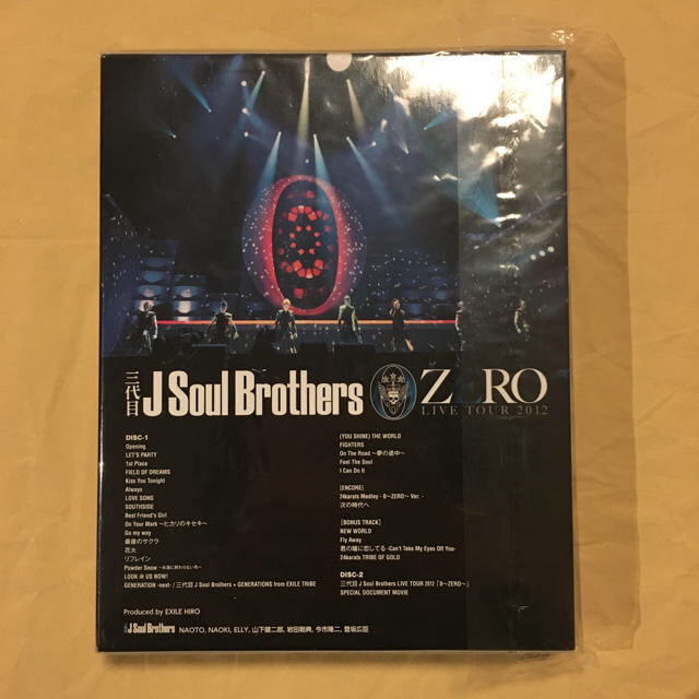 三代目 J Soul Brothers LIVE TOUR 2012「0～ZE… - ミュージック