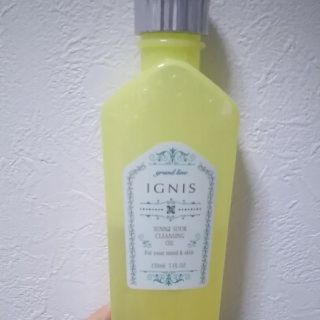 イグニス(IGNIS)のイグニス サニーサワー クレンジングオイル(クレンジング/メイク落とし)