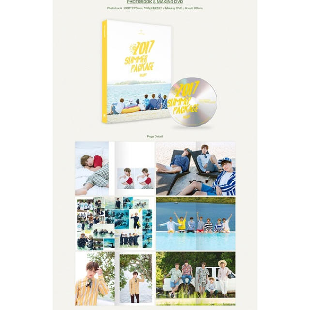 特価】 日本版2017 BTS SUMMER PACKAGE VOL.3 | www.ekopen.tj