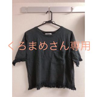 レトロガール(RETRO GIRL)のレトロガール Tシャツ(Tシャツ(半袖/袖なし))