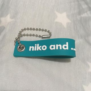 ニコアンド(niko and...)のキーホルダー niko and‥‥ ニコアンド(キーホルダー)