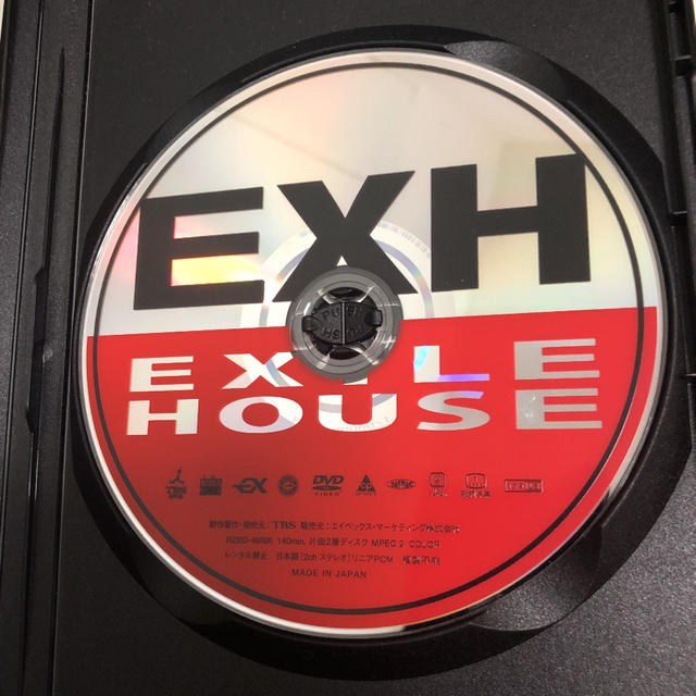 EXILE(エグザイル)のEXH EXILE HOUSE エンタメ/ホビーのDVD/ブルーレイ(その他)の商品写真