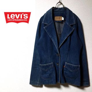 リーバイス(Levi's)の【ヴィンテージ】Levi’s デニムジャケット(Gジャン/デニムジャケット)