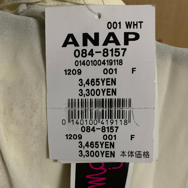 ANAP(アナップ)のANAP★ノースリーブシャツ レディースのトップス(シャツ/ブラウス(半袖/袖なし))の商品写真