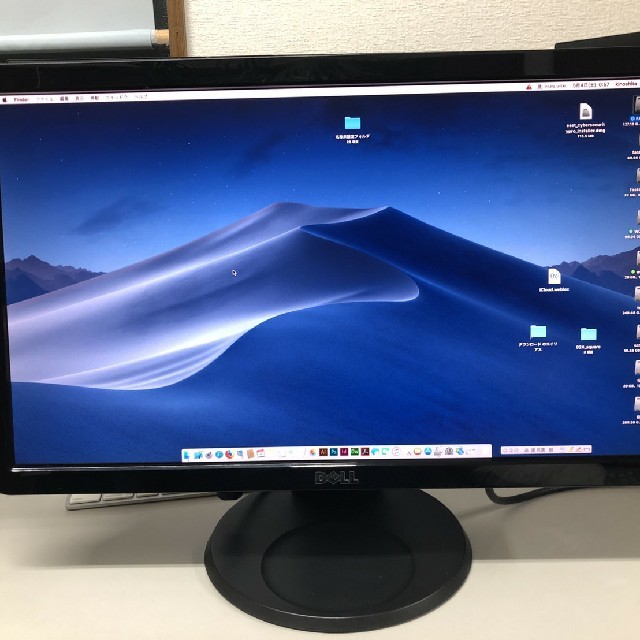 DELL S2209W  デル  22インチ フルHDディスプレイ