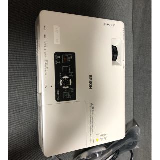 エプソン(EPSON)のEPSON プロジェクター(プロジェクター)