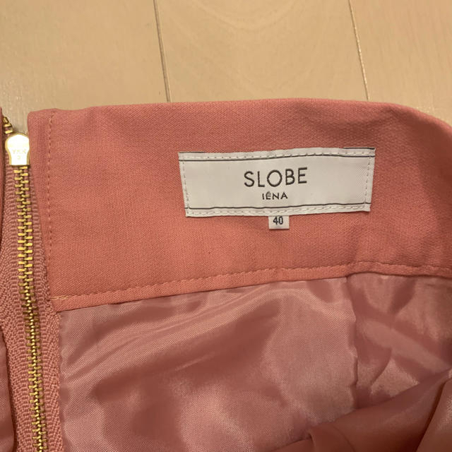 SLOBE IENA(スローブイエナ)のIENA SLOBE ロングスカート モーヴピンク レディースのスカート(ロングスカート)の商品写真