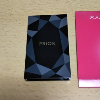 シセイドウ(SHISEIDO (資生堂))のPRIOR ヘアファンデーション(ヘアケア)