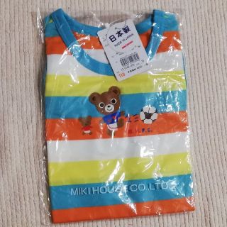 ミキハウス(mikihouse)の新品mikihouse 　タンクトップ110cm(Tシャツ/カットソー)