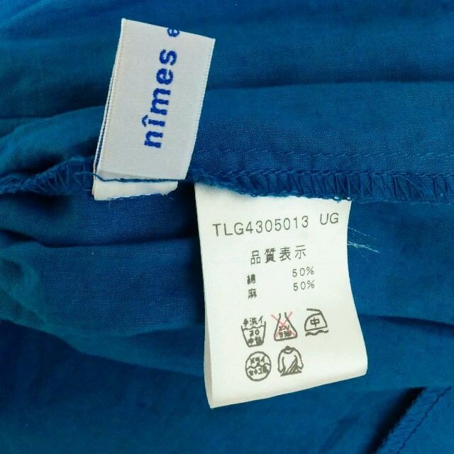 NIMES(ニーム)のターコイズブルースカート レディースのスカート(ひざ丈スカート)の商品写真