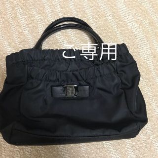 サルヴァトーレフェラガモ(Salvatore Ferragamo)の【ご専用】フェラガモ  ヴァラナイロンハンドバッグ(トートバッグ)