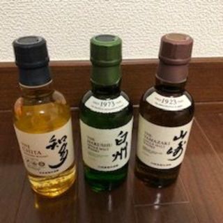 サントリー(サントリー)のサントリー　NV旧ラベル飲み比べ　山崎・白州・知多　各180ml(ウイスキー)