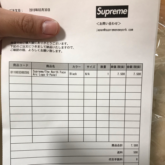 Supreme(シュプリーム)のsupreme Northface キャップ メンズの帽子(キャップ)の商品写真