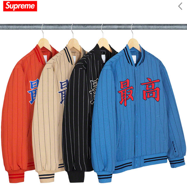 supreme 最高ジャケットメンズ