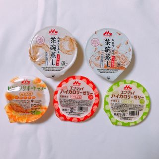 モリナガニュウギョウ(森永乳業)の森永 ハイカロリーゼリー 茶碗蒸し(菓子/デザート)