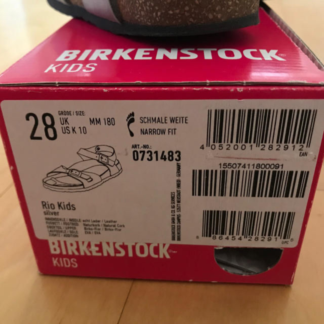 BIRKENSTOCK(ビルケンシュトック)のBIRKENSTOCK RIO KIDS サンダル 18cm キッズ/ベビー/マタニティのキッズ靴/シューズ(15cm~)(サンダル)の商品写真