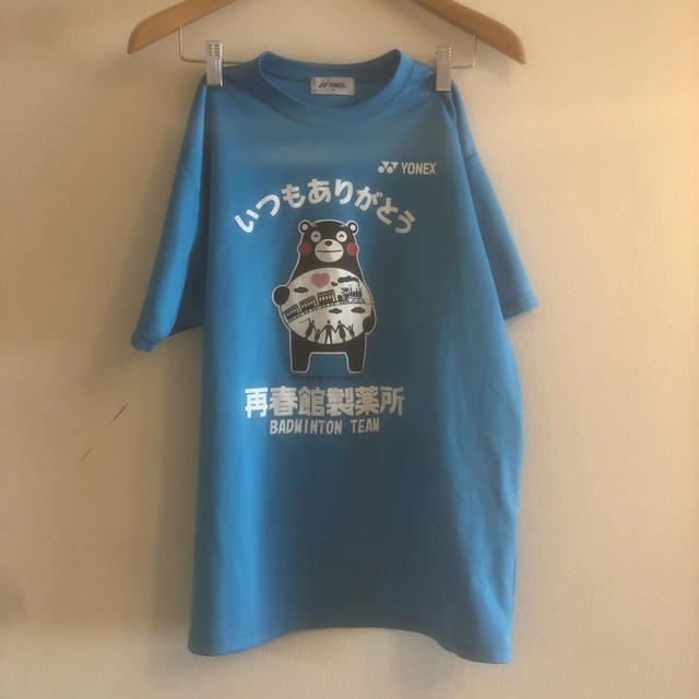 YONEX - YONEX 再春館製薬所 Tシャツの通販 by kamo's shop