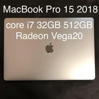 アップル(Apple)のMacBook Pro 15 2018 i7 32GB 512GB Vega20(ノートPC)