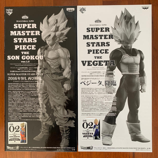 33800円 02 Soraさん専用【新品】ドラゴンボール SMSP 孫悟空 ベジータ