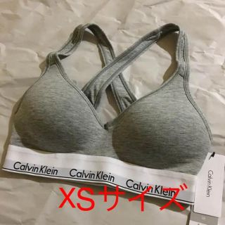 カルバンクライン(Calvin Klein)の5/31日スペシャル特価！(ブラ&ショーツセット)