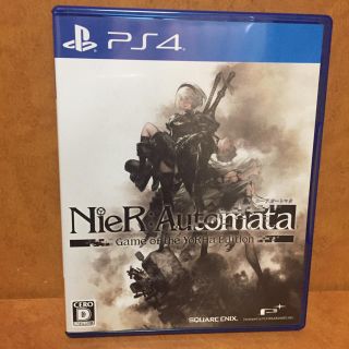 プレイステーション4(PlayStation4)のニーアオートマタ ヨルハエディション(家庭用ゲームソフト)