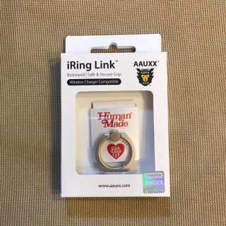 シュプリーム(Supreme)のhumanmade  girls don't cry iRing link 白(その他)