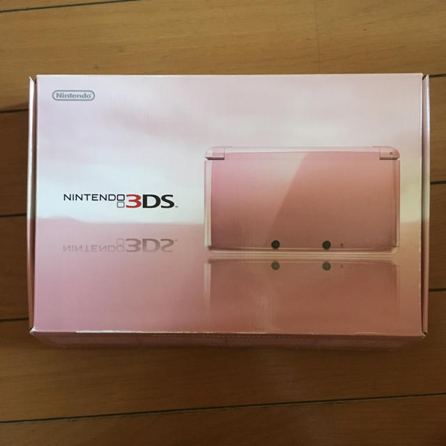 3DS