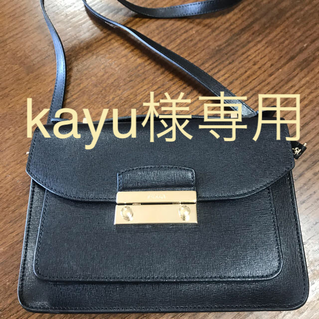 Furla(フルラ)のフルラ   ショルダーバッグ ☆美品☆ レディースのバッグ(ショルダーバッグ)の商品写真