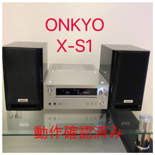 値下げ】ONKYO コンポ X-S1 www.krzysztofbialy.com