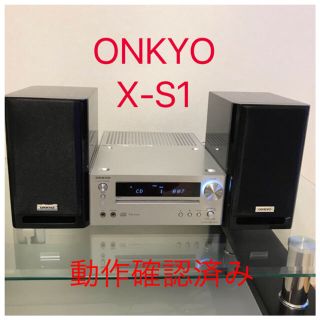 オンキヨー(ONKYO)の【値下げ】ONKYO コンポ X-S1(ポータブルプレーヤー)