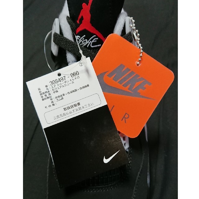 【28cm】 NIKE エアジョーダン4 ブレッド 1