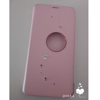 ディズニー(Disney)のDM-01kケース(モバイルケース/カバー)