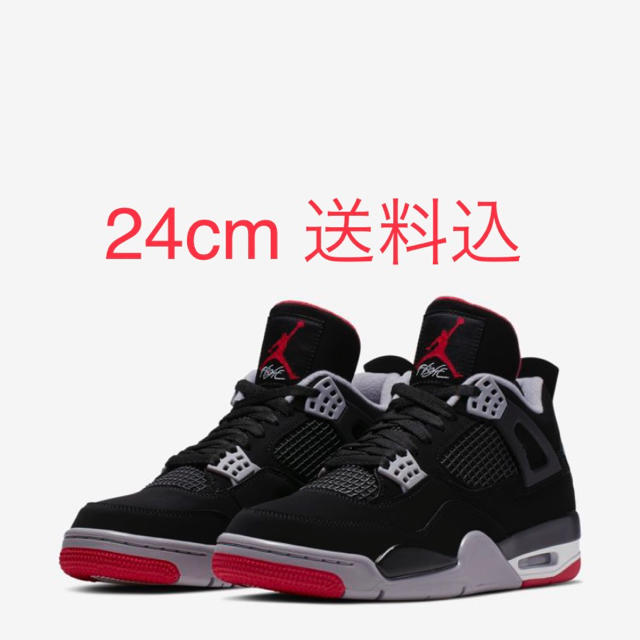 NIKE AIR JORDAN4 BRED 24cmメンズ