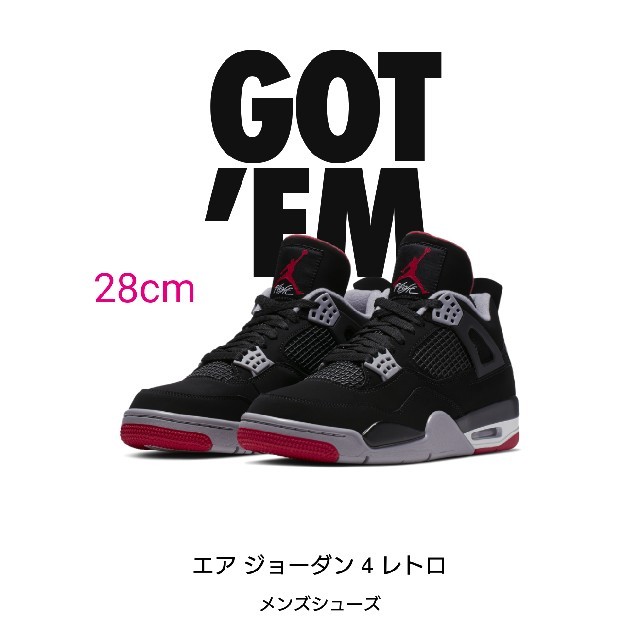 AIR JORDAN 4 BRED 28cm US10 ナイキ NIKE - スニーカー