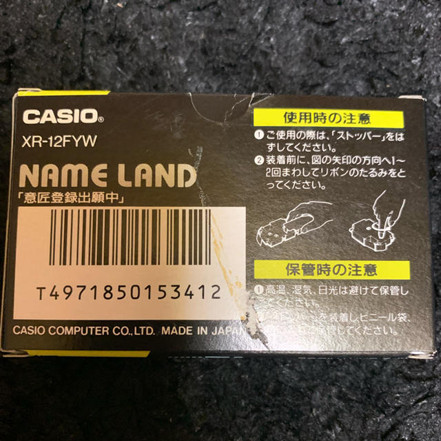 CASIO(カシオ)の☆CASIO☆ NAME LAND カードリッチ 18mm12mm✨6本set✨ インテリア/住まい/日用品の文房具(テープ/マスキングテープ)の商品写真