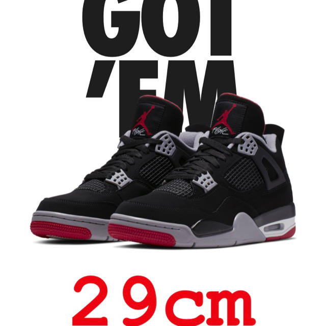 素晴らしい aj4 “Bred 4 Reimagined”が2024年2月17日に発売予定 エア ...