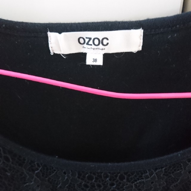 OZOC(オゾック)のOZOC カットソー レディースのトップス(カットソー(半袖/袖なし))の商品写真